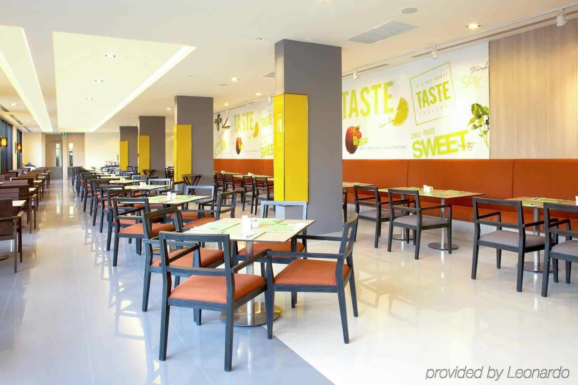 Ibis Hotell 3*